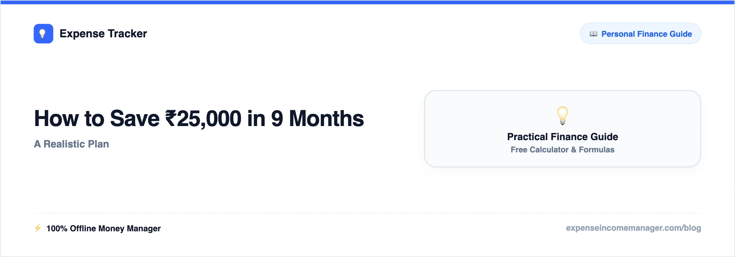 How to Save ₹25,000 in 9 Months — monthly savings plan with target amount and timeline