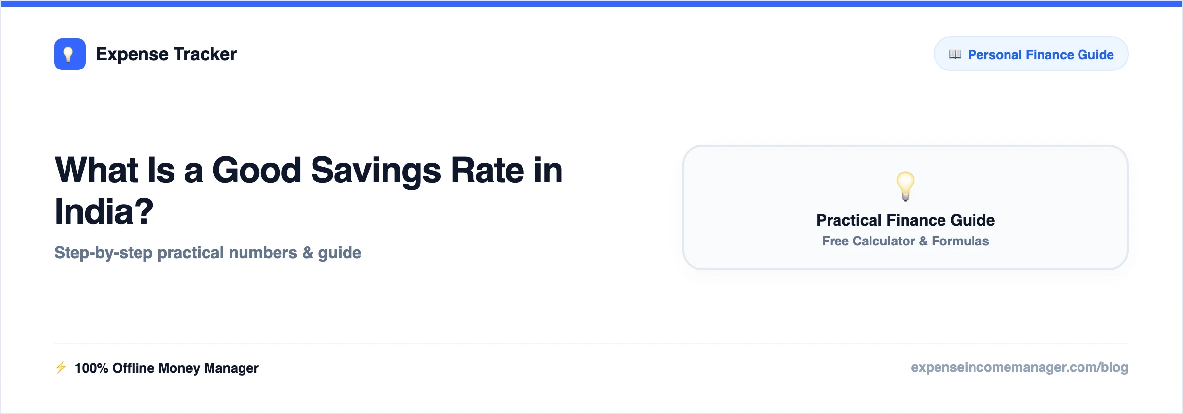 What Is a Good Savings Rate in India — answered with real numbers and a rule of thumb